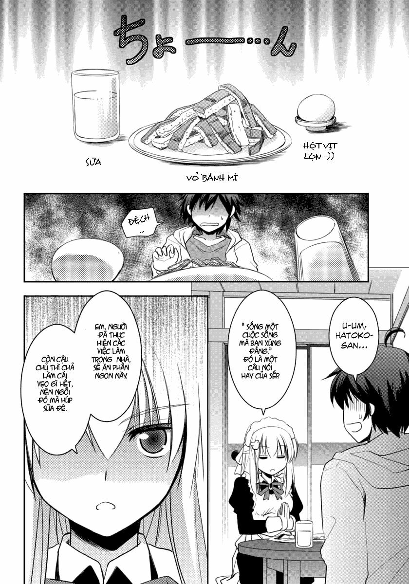 Hatoko-san to Rabukome: Chapter 2