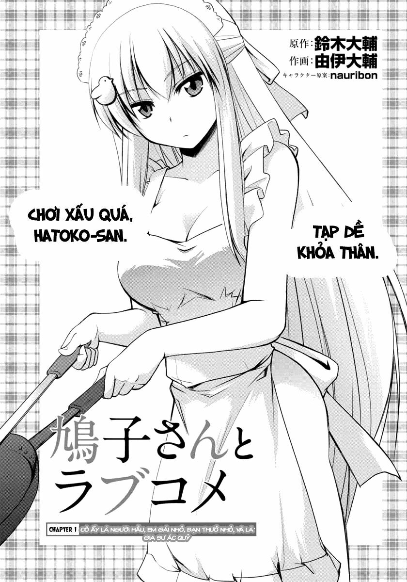 Hatoko-san to Rabukome: Chapter 2