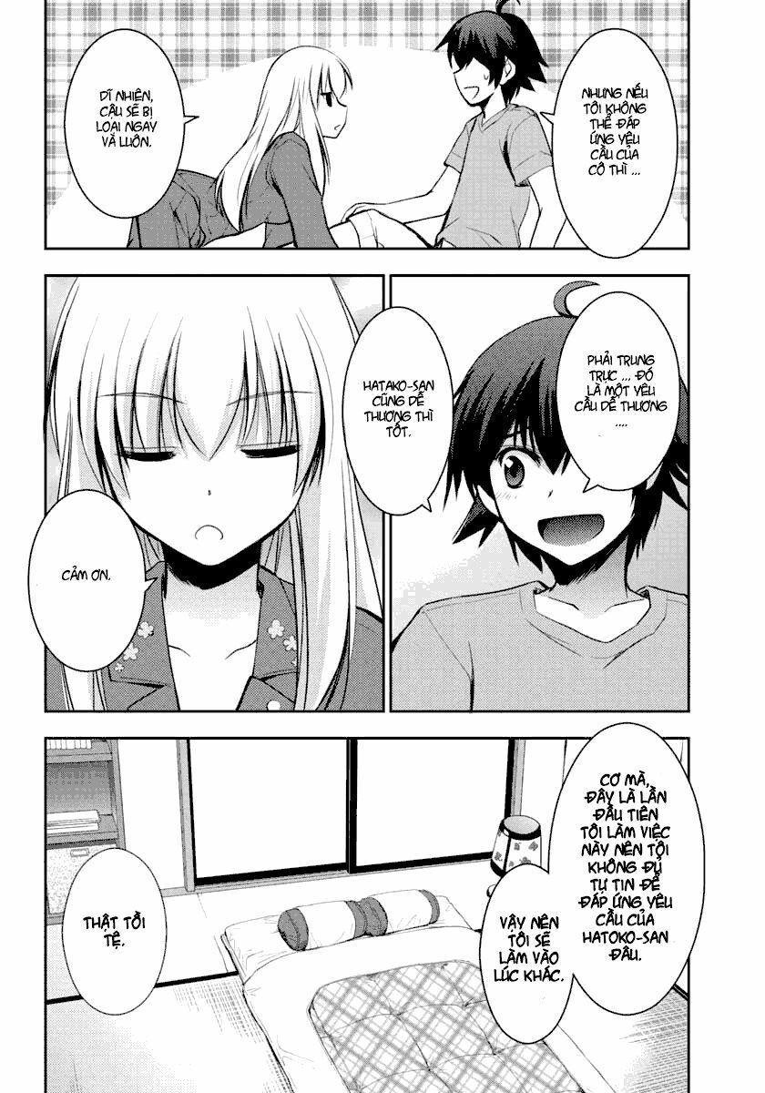 Hatoko-san to Rabukome: Chapter 2