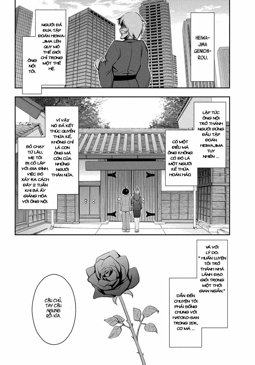 Hatoko-san to Rabukome: Chapter 2