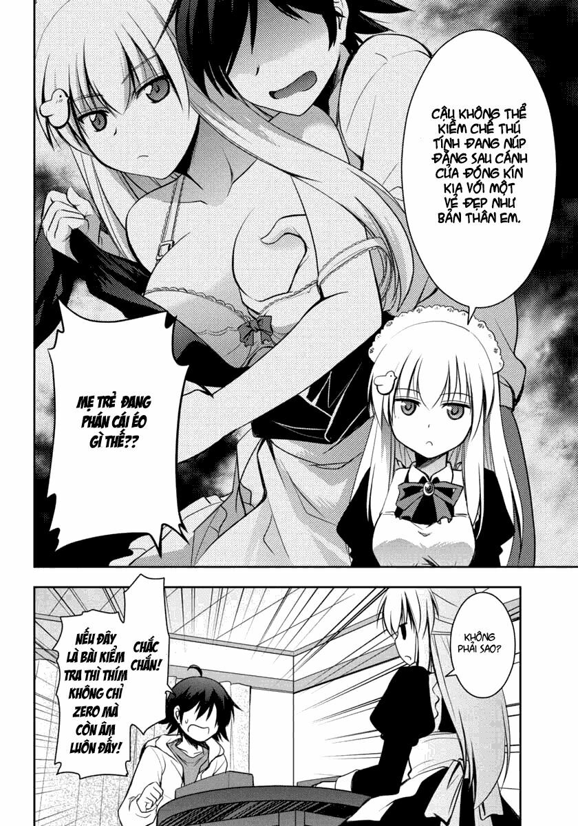 Hatoko-san to Rabukome: Chapter 2