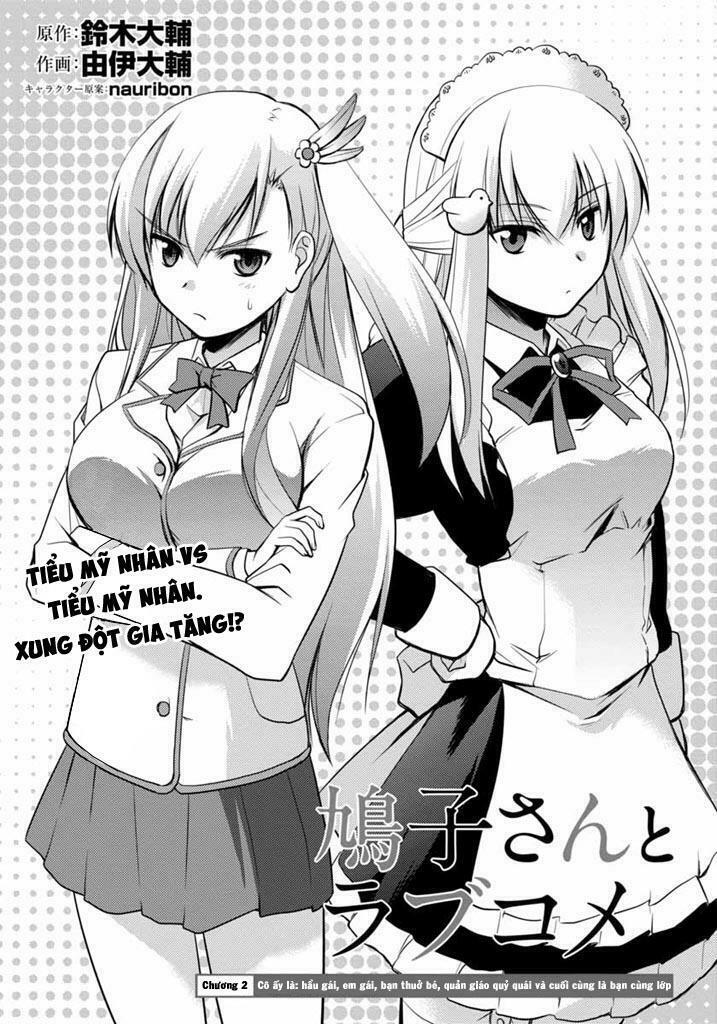 Hatoko-san to Rabukome: Chapter 3