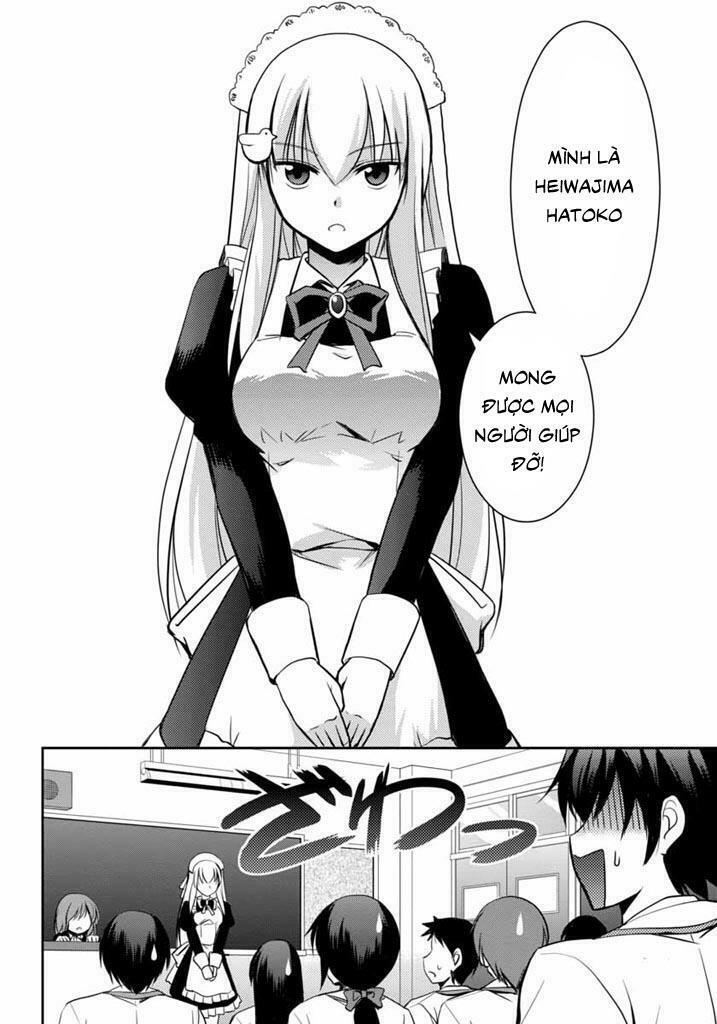 Hatoko-san to Rabukome: Chapter 3