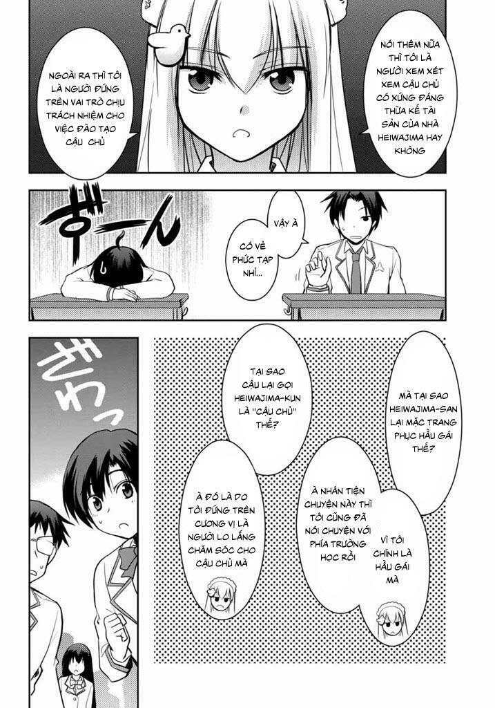 Hatoko-san to Rabukome: Chapter 3