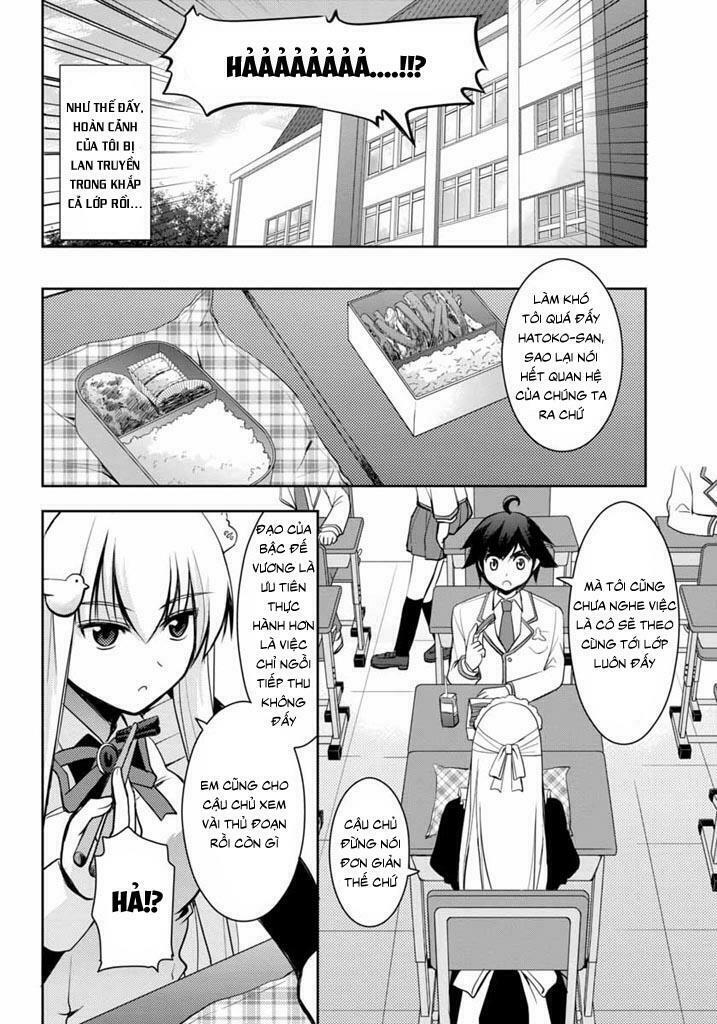 Hatoko-san to Rabukome: Chapter 3