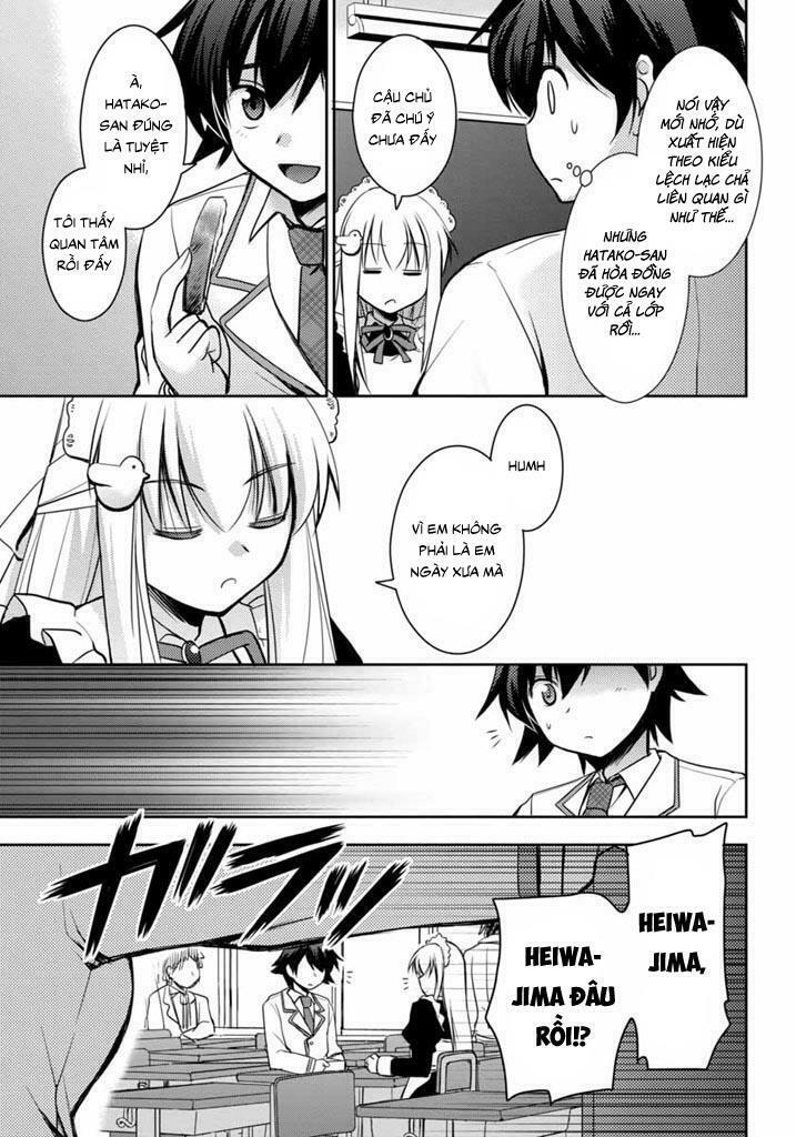 Hatoko-san to Rabukome: Chapter 3