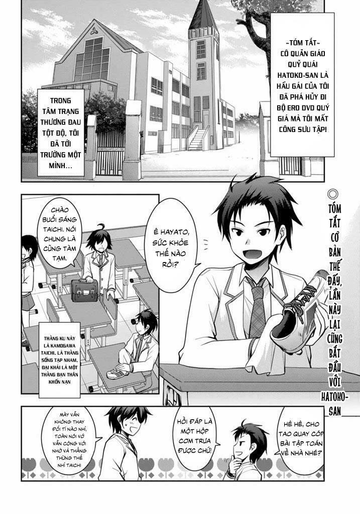 Hatoko-san to Rabukome: Chapter 3