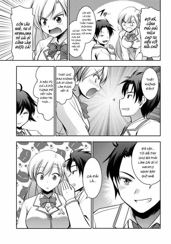 Hatoko-san to Rabukome: Chapter 3