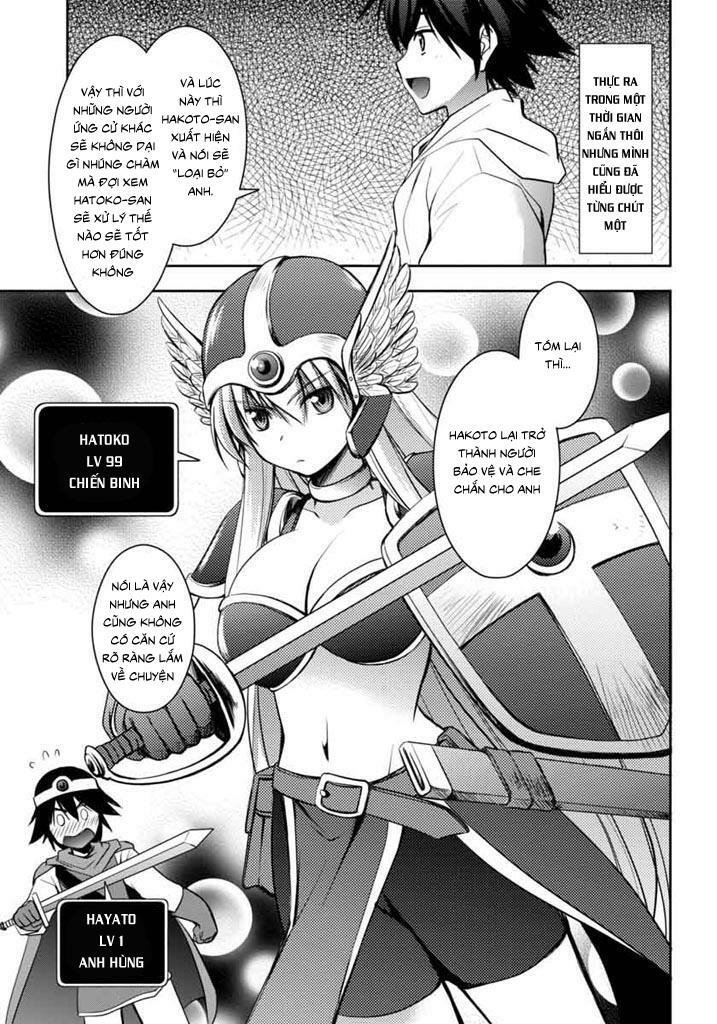 Hatoko-san to Rabukome: Chapter 6: - End