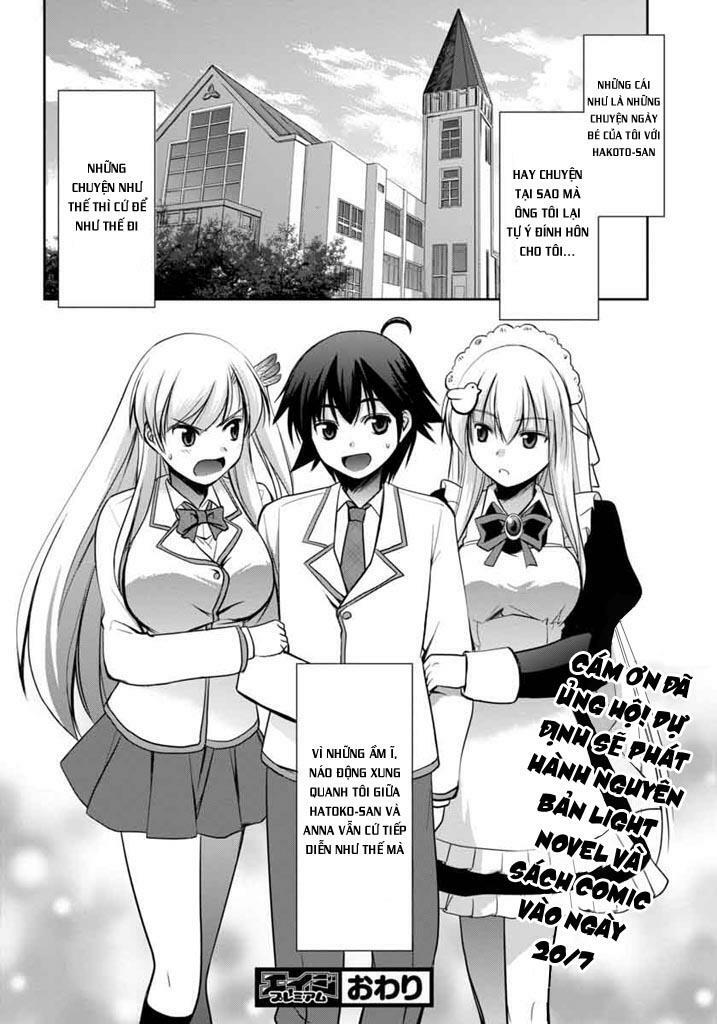 Hatoko-san to Rabukome: Chapter 6: - End