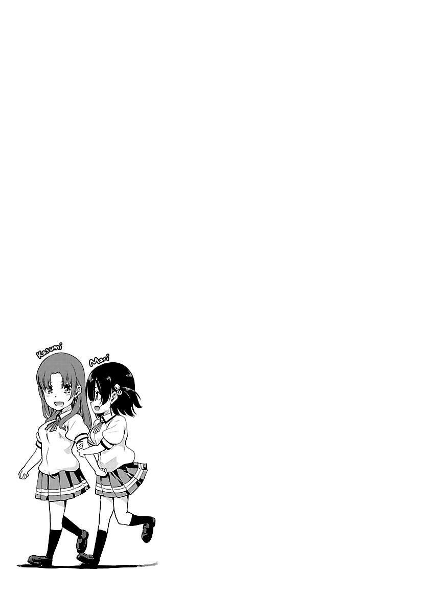 Black Lily To White Yuri: Chapter 10