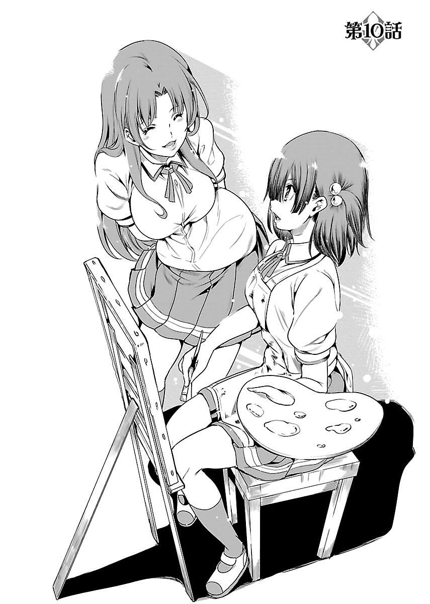 Black Lily To White Yuri: Chapter 10