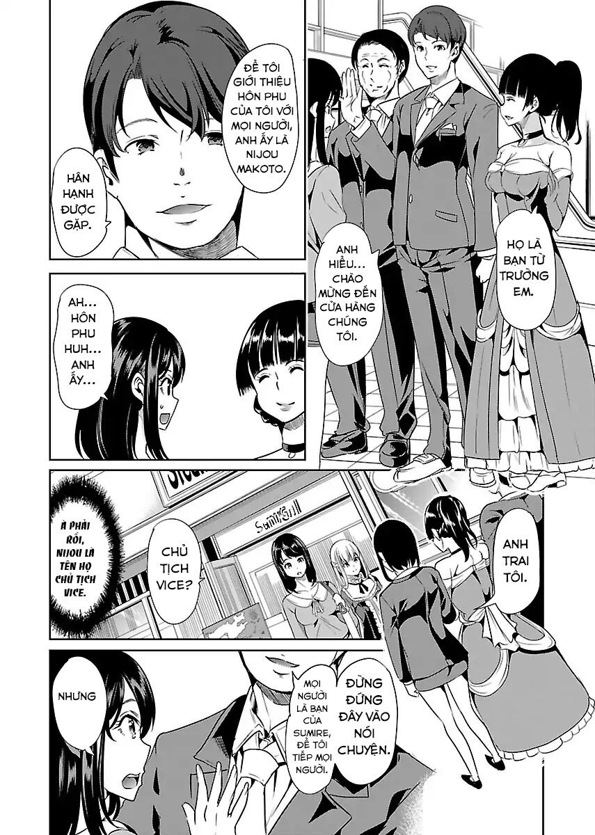 Black Lily To White Yuri: Chapter 13