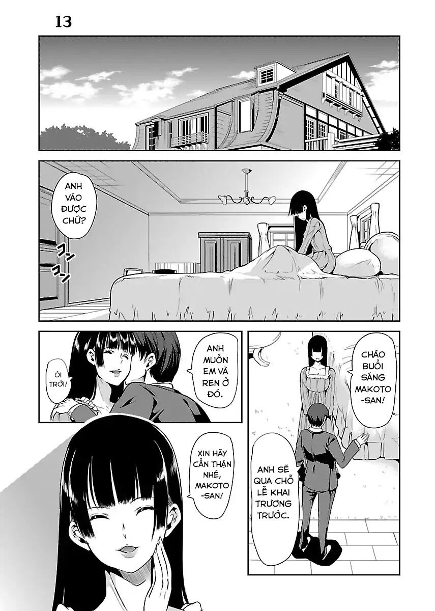 Black Lily To White Yuri: Chapter 13