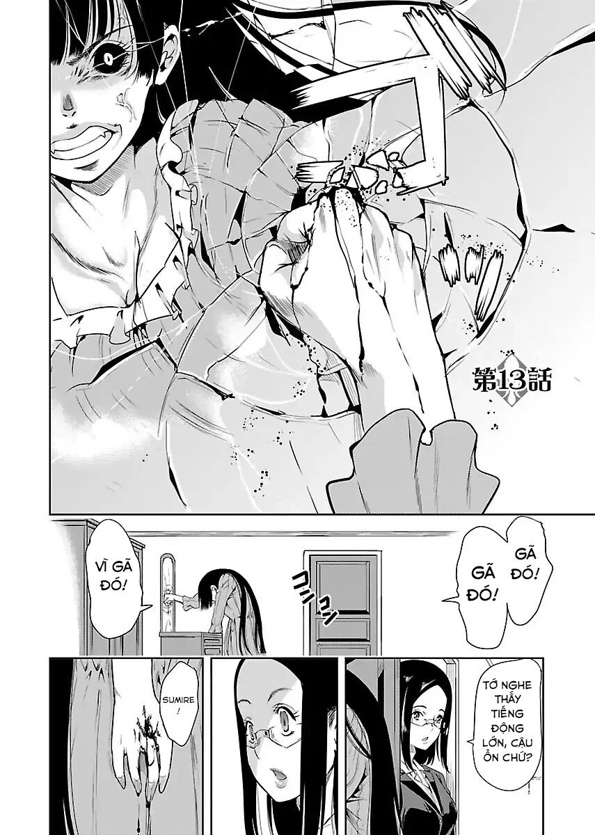 Black Lily To White Yuri: Chapter 13