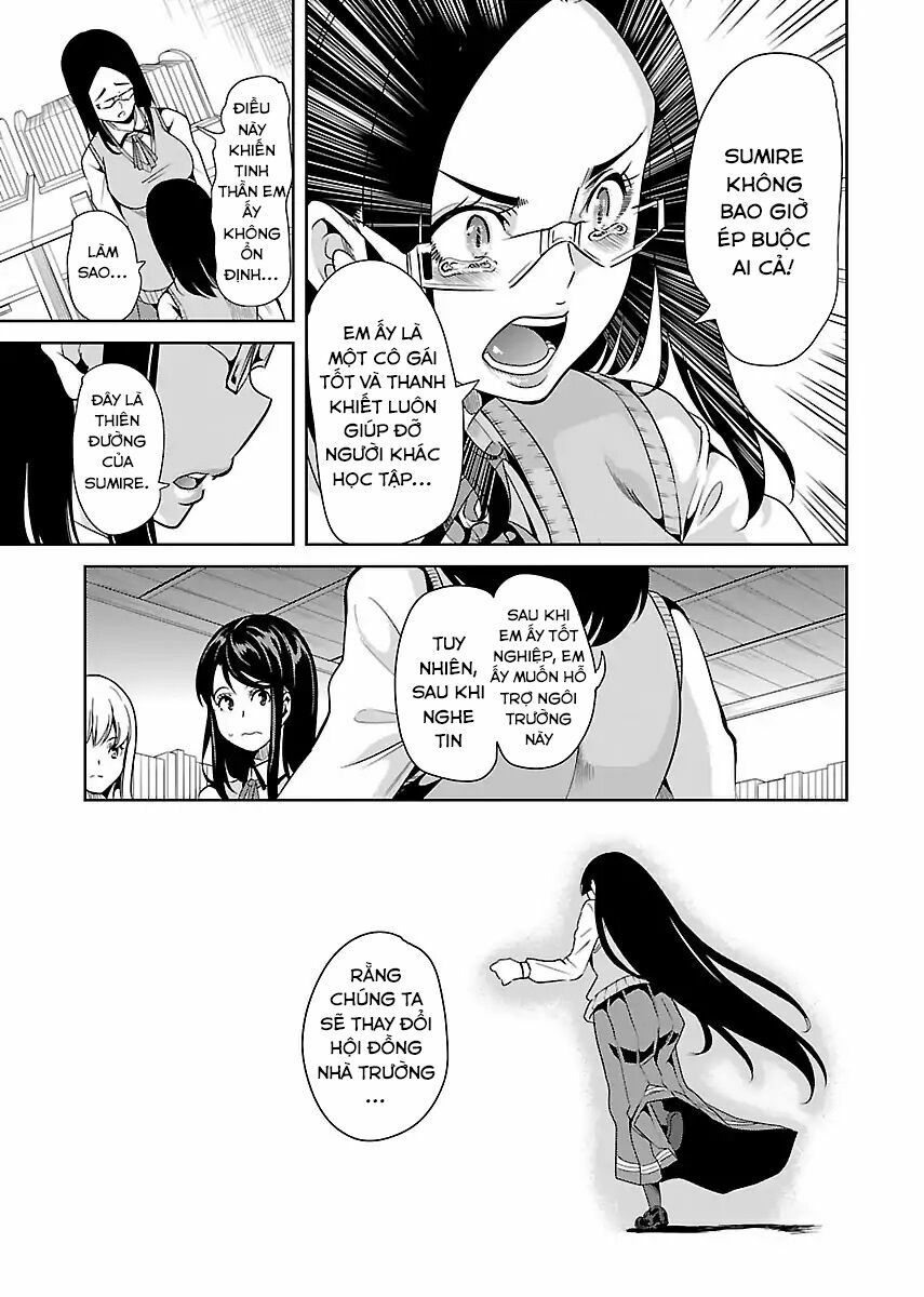 Black Lily To White Yuri: Chapter 14