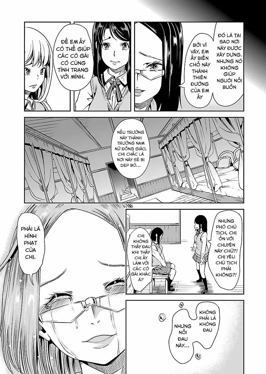 Black Lily To White Yuri: Chapter 14