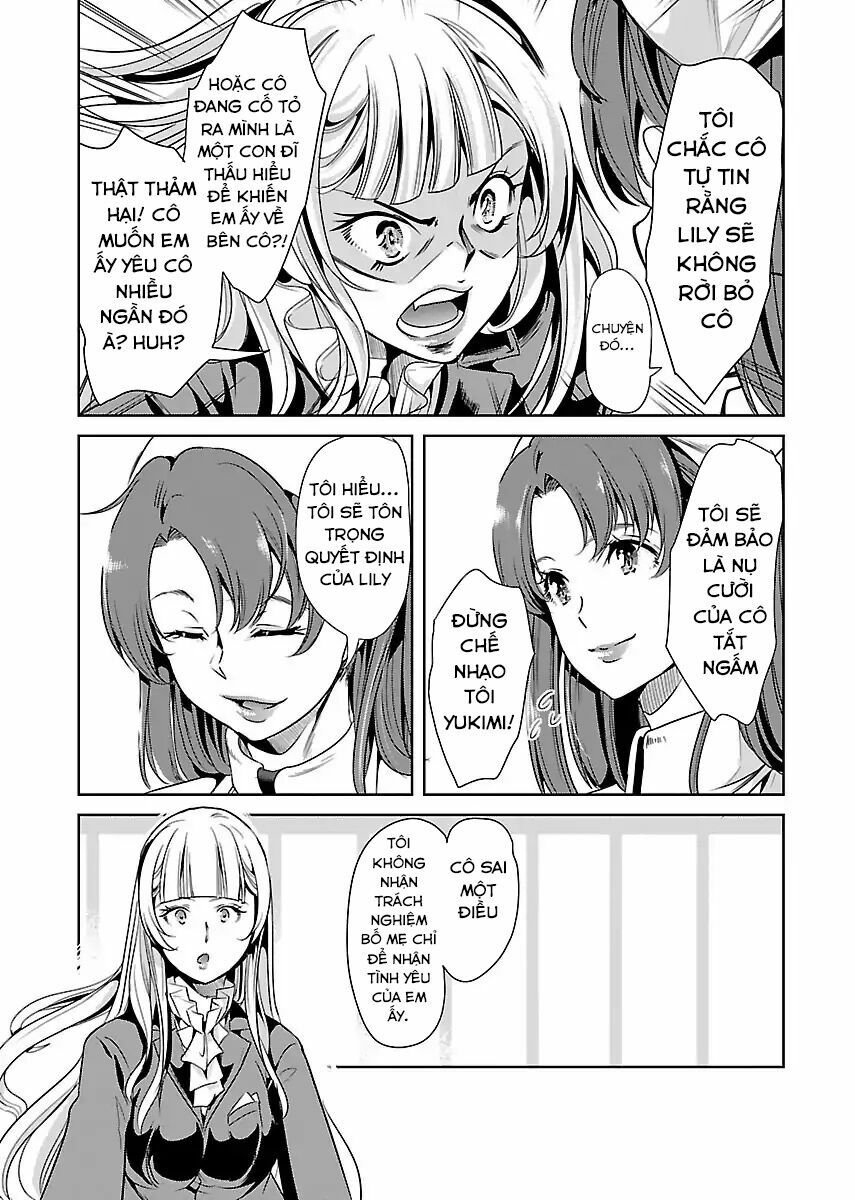 Black Lily To White Yuri: Chapter 14
