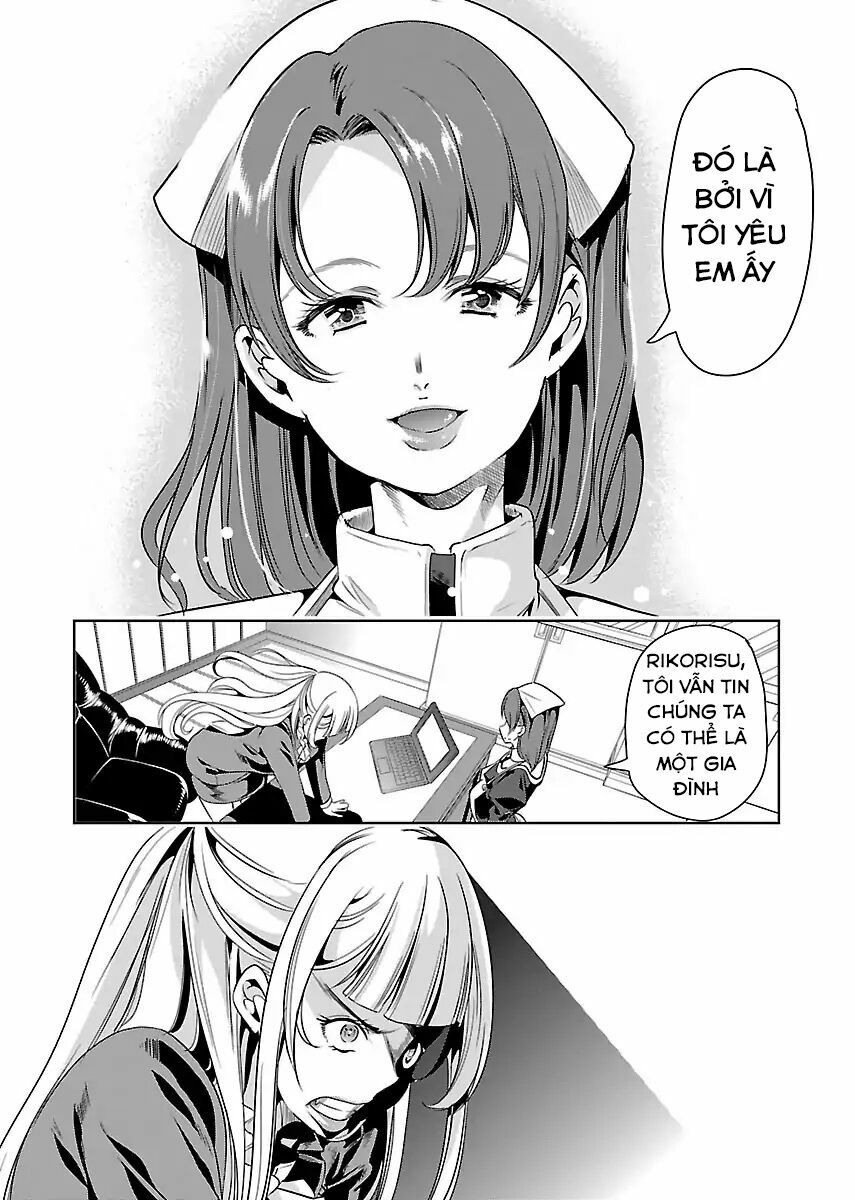 Black Lily To White Yuri: Chapter 14