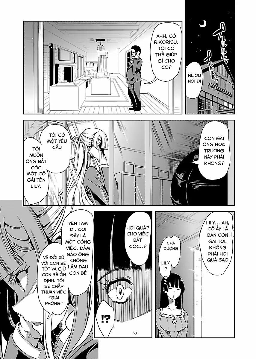 Black Lily To White Yuri: Chapter 14