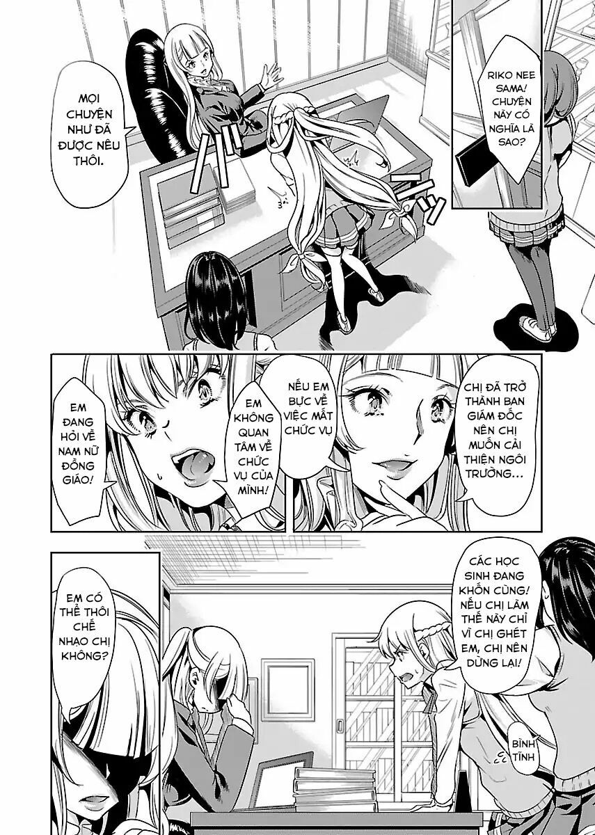 Black Lily To White Yuri: Chapter 14