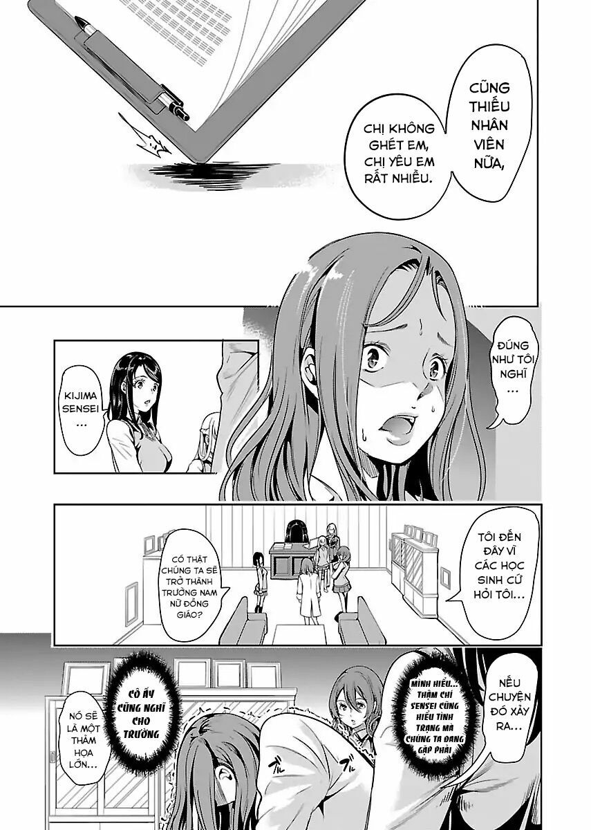 Black Lily To White Yuri: Chapter 14