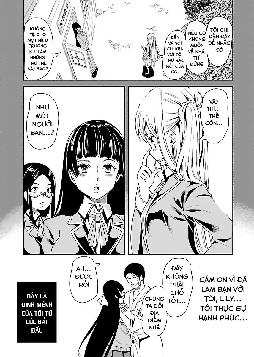 Black Lily To White Yuri: Chapter 15