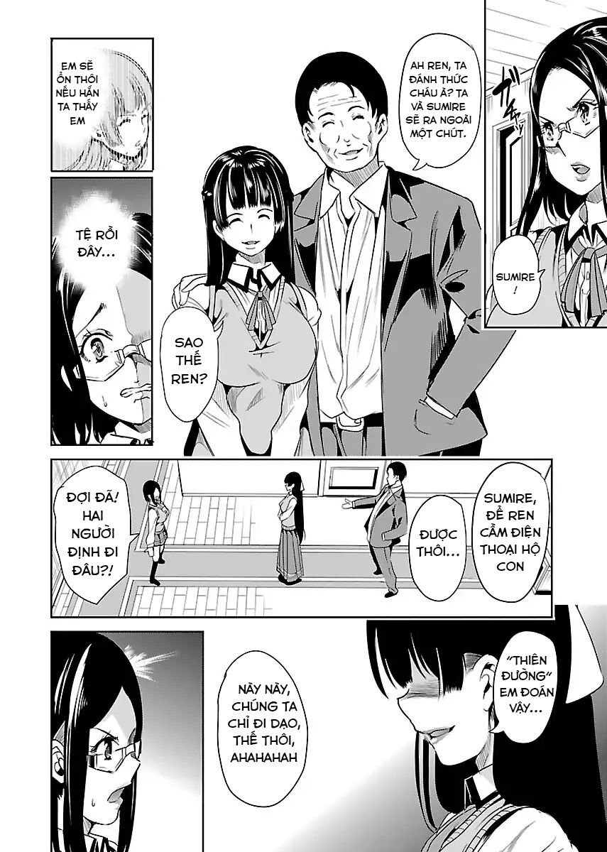 Black Lily To White Yuri: Chapter 15