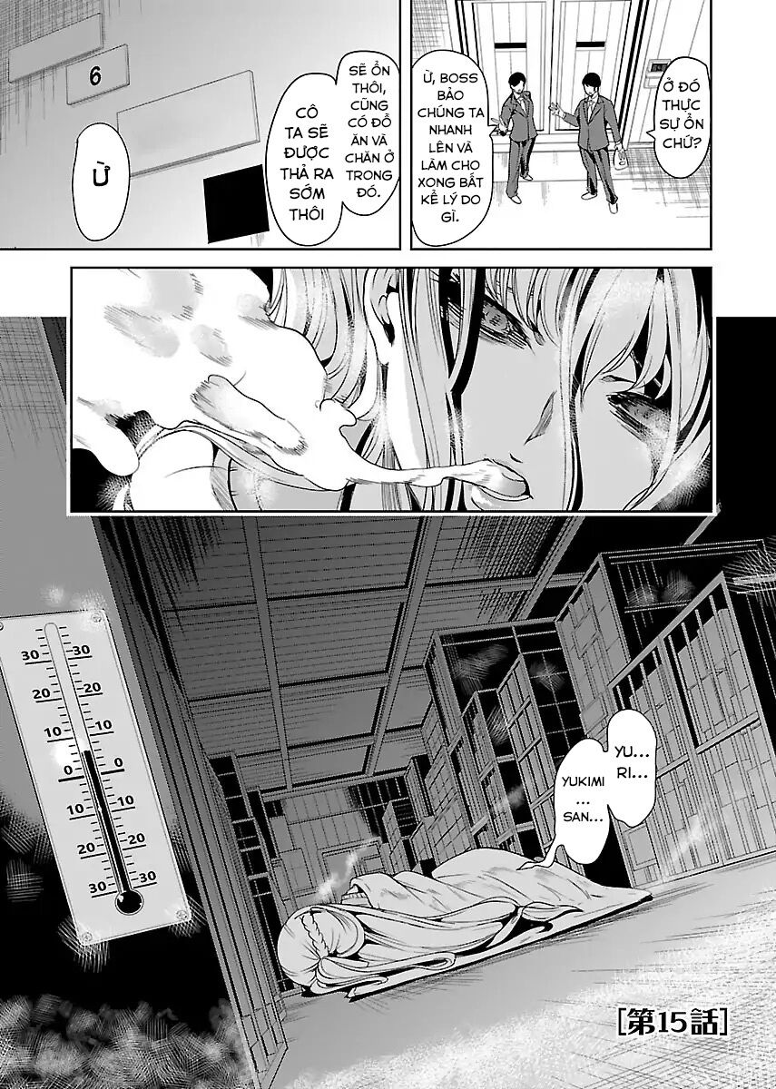 Black Lily To White Yuri: Chapter 15