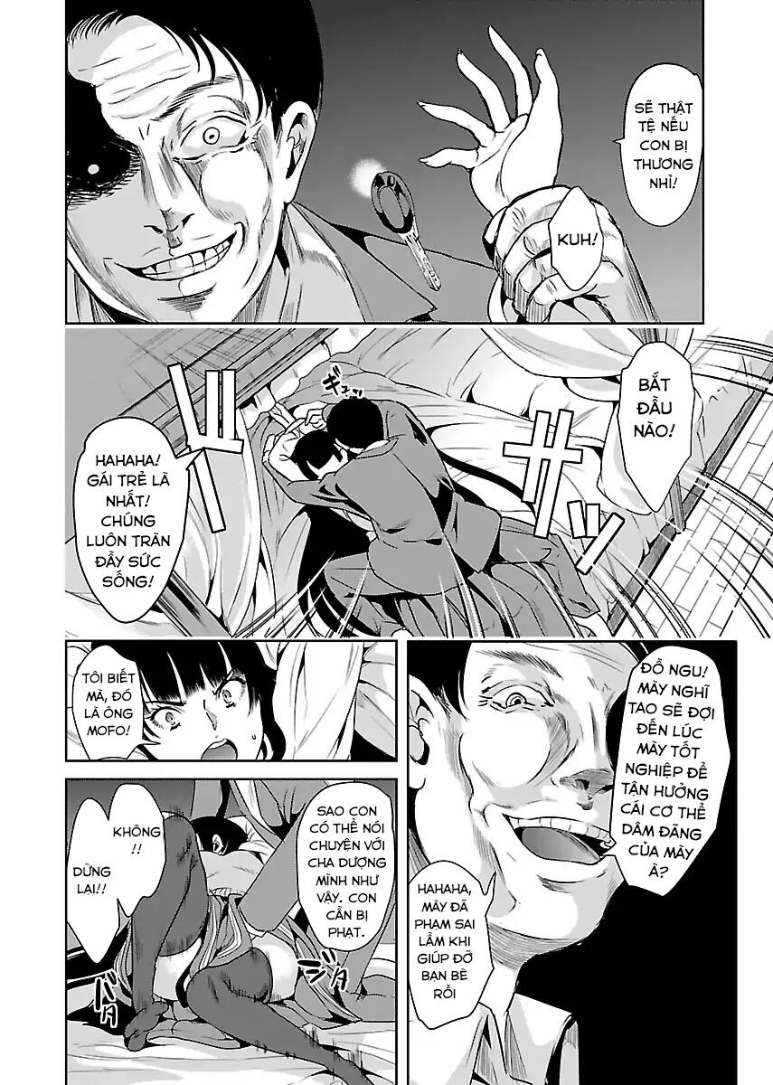 Black Lily To White Yuri: Chapter 15