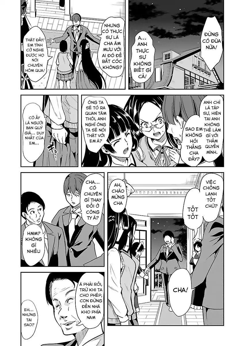 Black Lily To White Yuri: Chapter 15