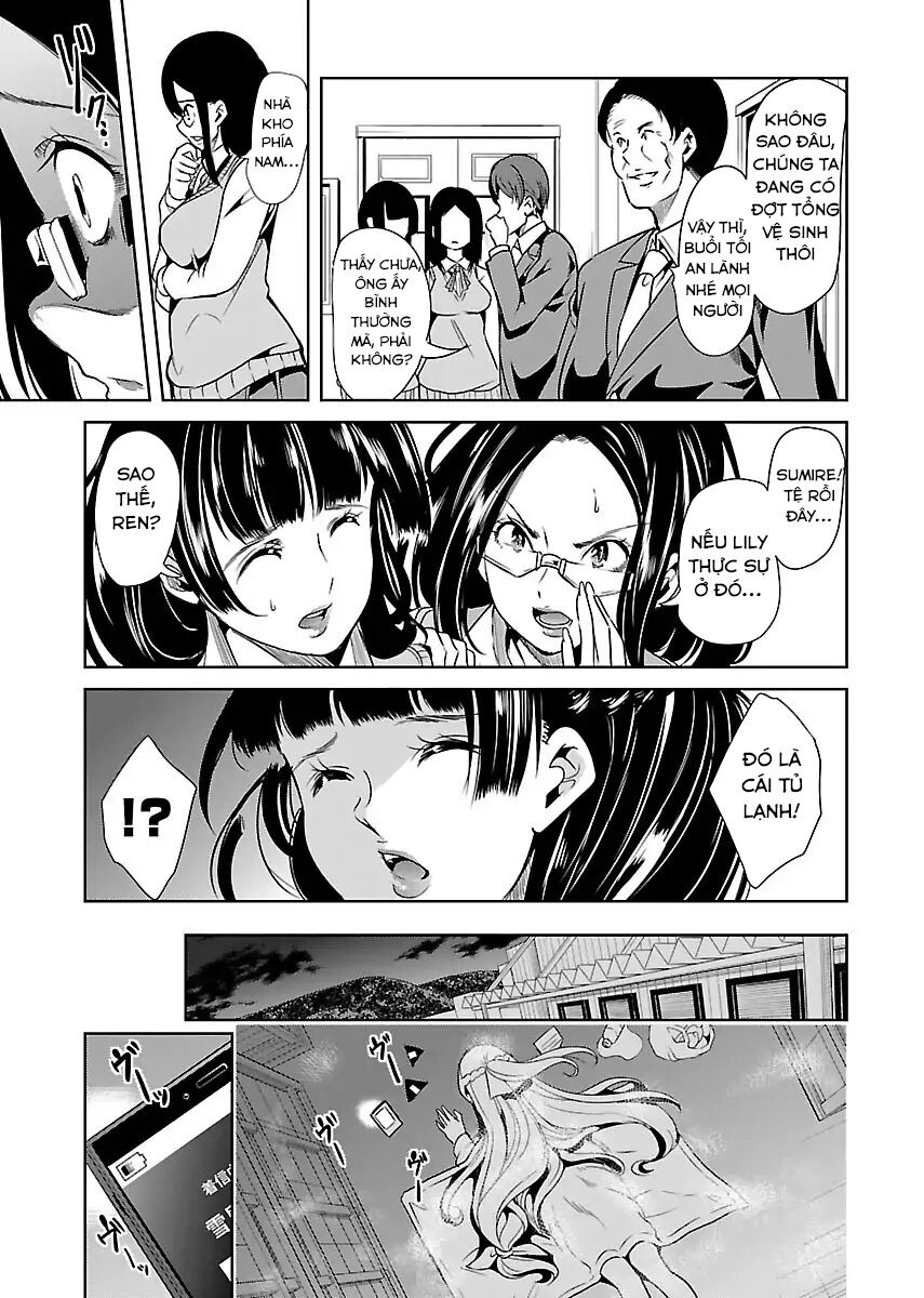 Black Lily To White Yuri: Chapter 15