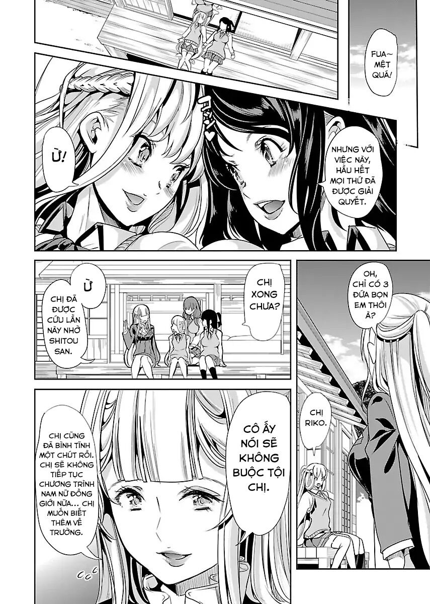 Black Lily To White Yuri: Chapter 17