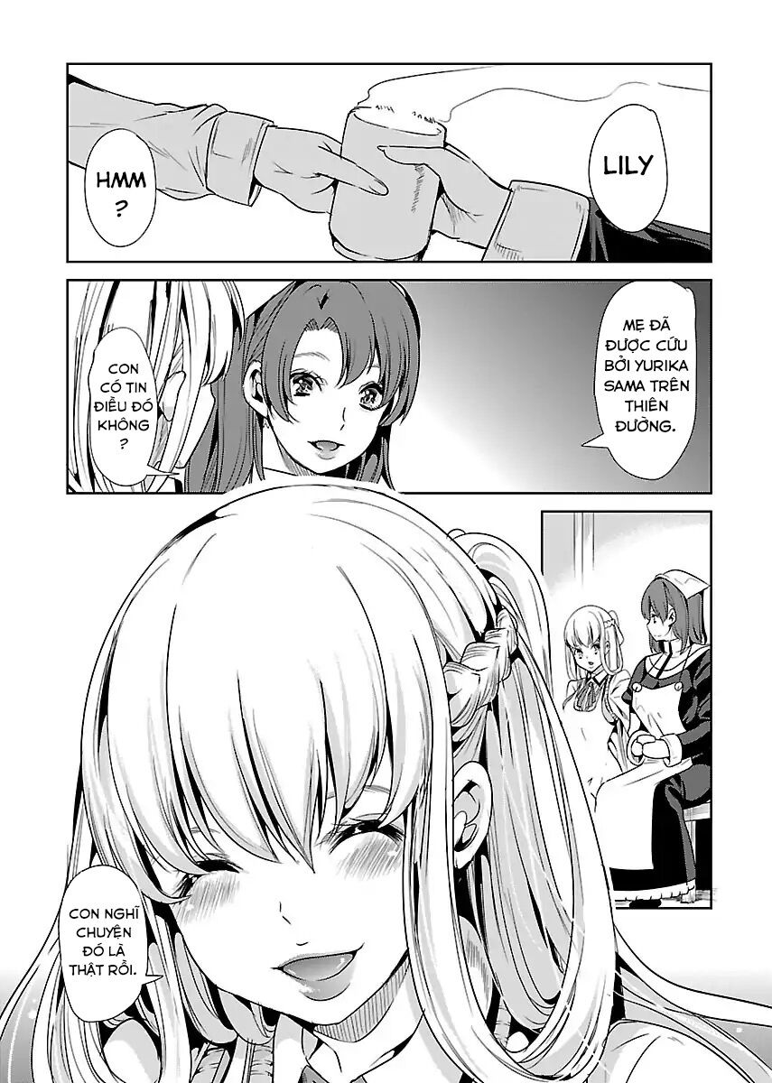 Black Lily To White Yuri: Chapter 17