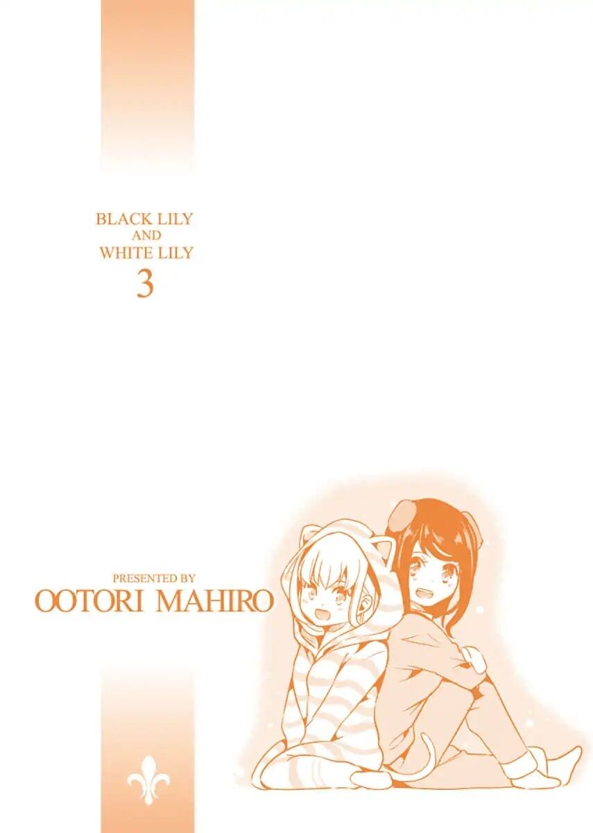 Black Lily To White Yuri: Chapter 17
