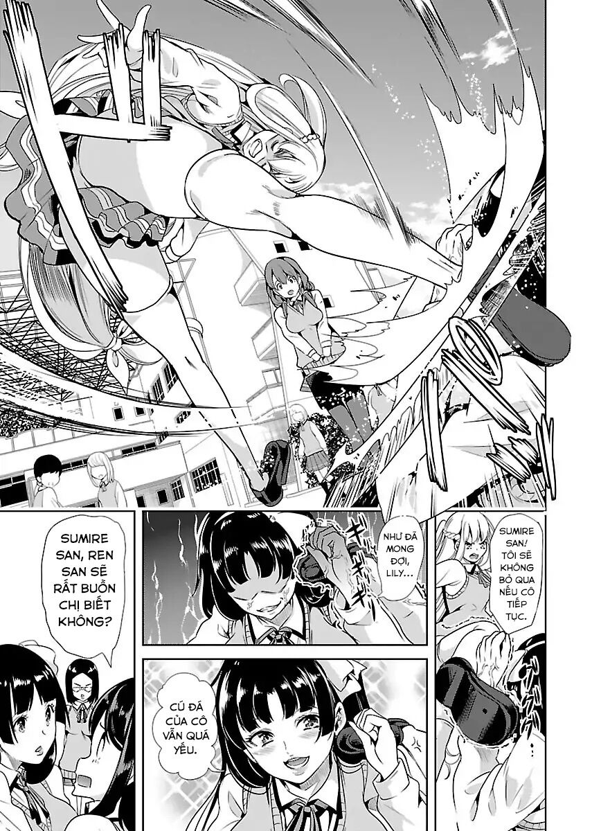Black Lily To White Yuri: Chapter 17