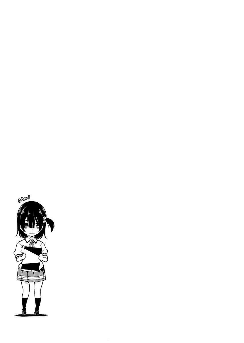 Black Lily To White Yuri: Chapter 7
