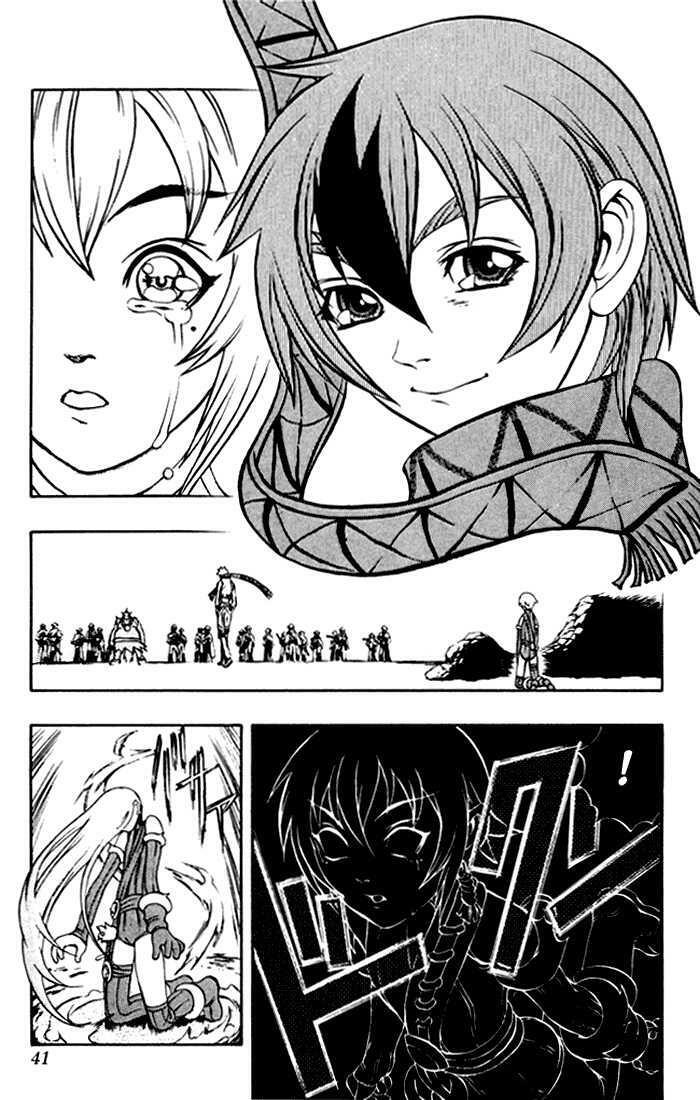 Phù thủy phép thuật: Chapter 1