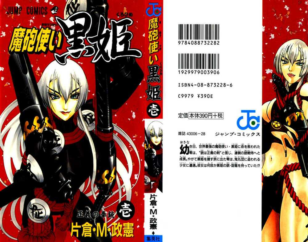 Phù thủy phép thuật: Chapter 1