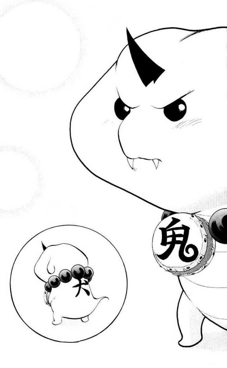 Phù thủy phép thuật: Chapter 13