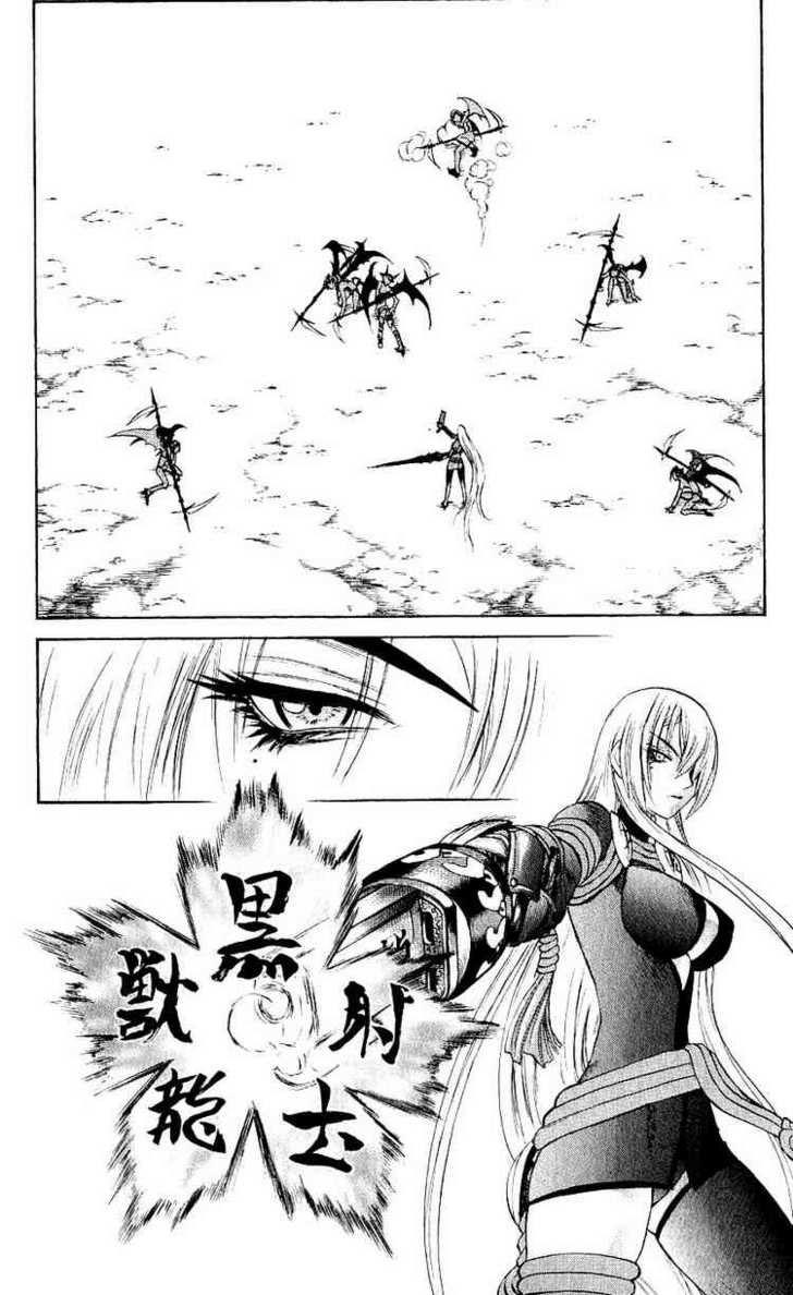 Phù thủy phép thuật: Chapter 13