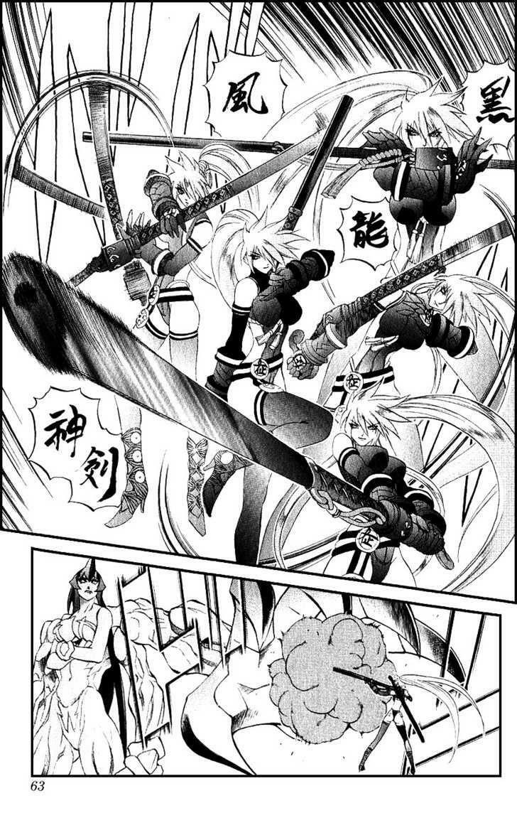 Phù thủy phép thuật: Chapter 16