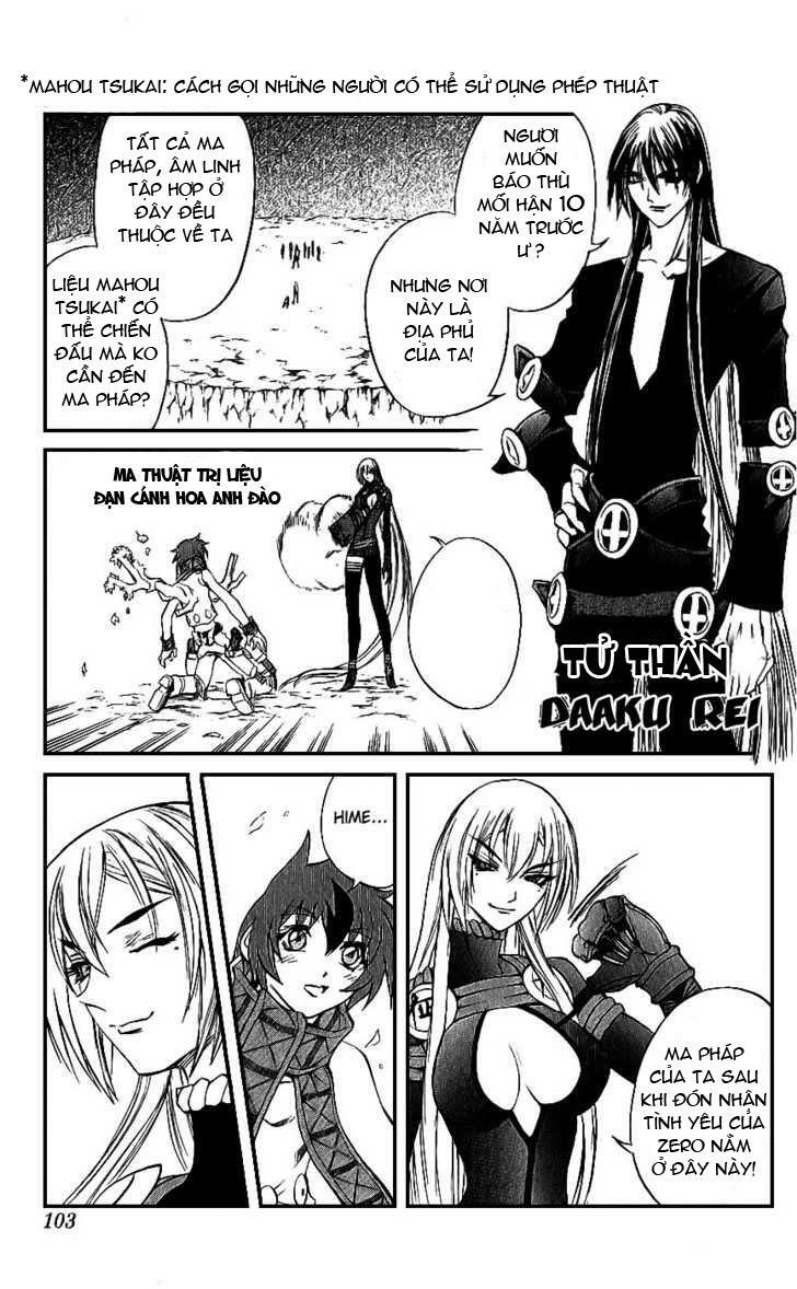 Phù thủy phép thuật: Chapter 17