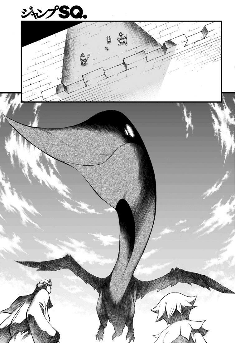 Phù thủy phép thuật: Chapter 53