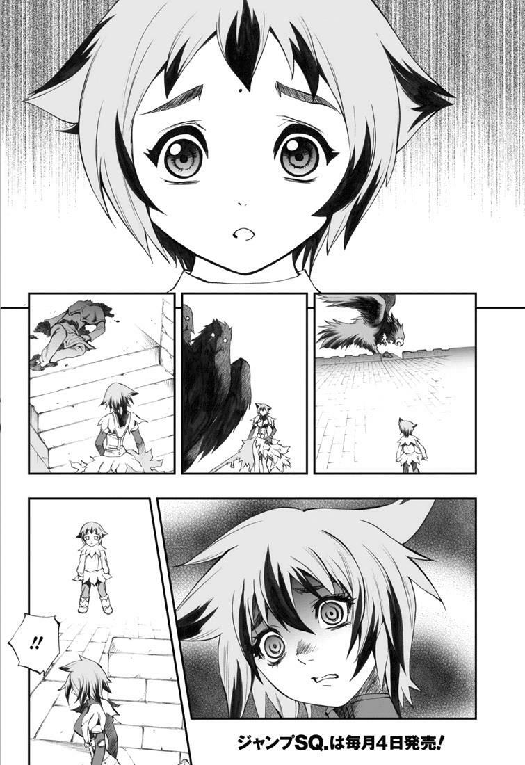 Phù thủy phép thuật: Chapter 54