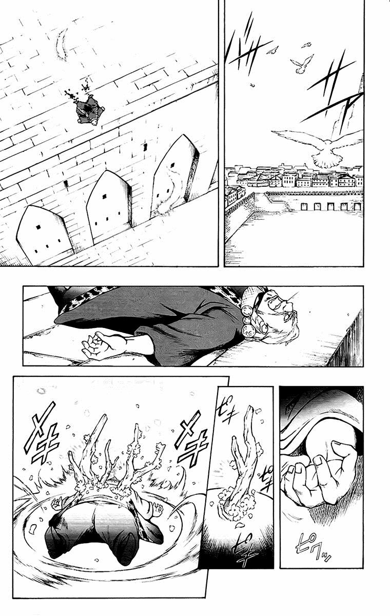 Phù thủy phép thuật: Chapter 66