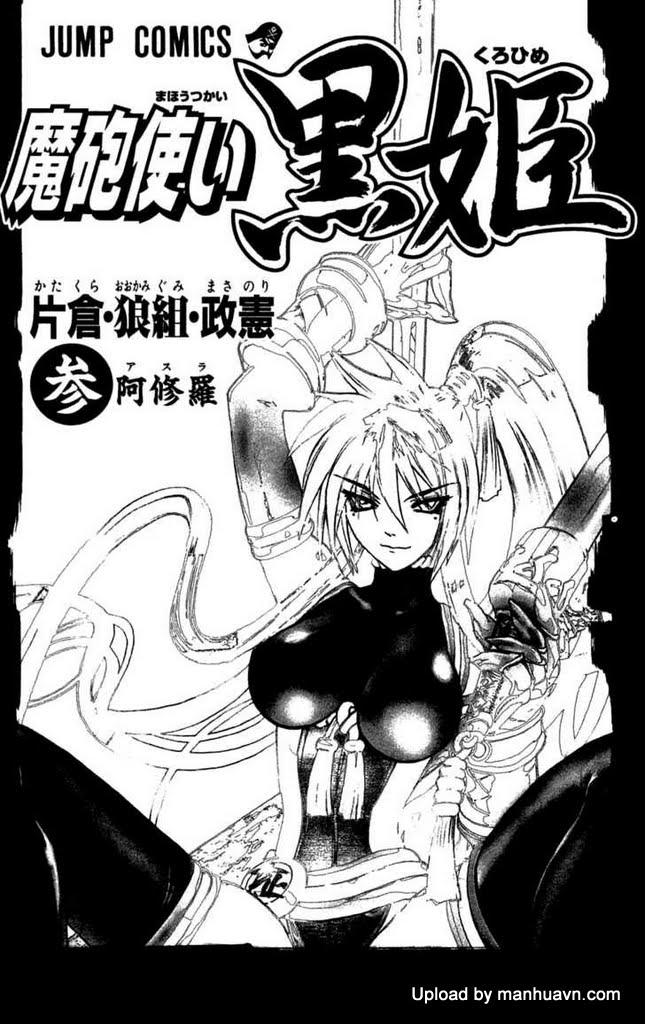 Phù thủy phép thuật: Chapter 7