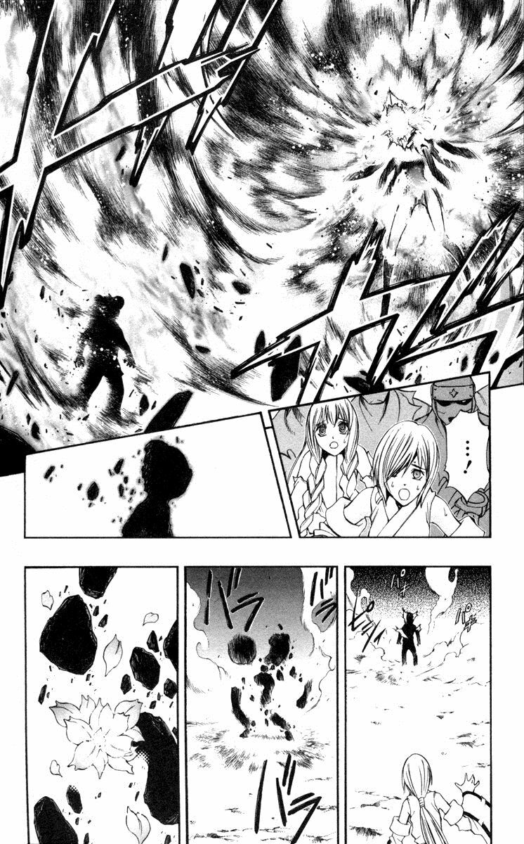 Phù thủy phép thuật: Chapter 73