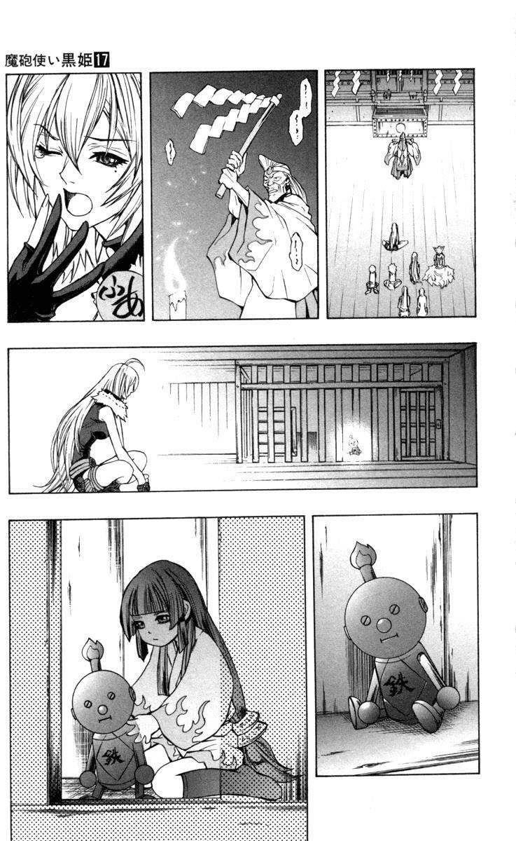 Phù thủy phép thuật: Chapter 74