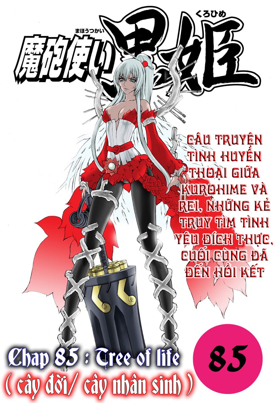 Phù thủy phép thuật: Chapter 85: End